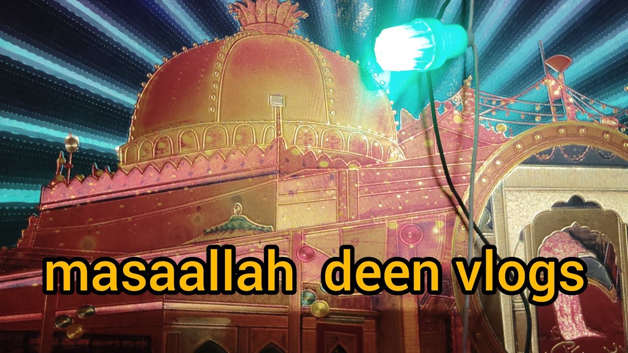 masaallah deen vlogs 🫷home allah love  
