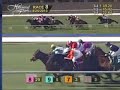 Gallant Son Rallies Wide To Win Inglewood Handicap