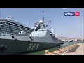 Патрульный корабль Черноморского флота покинул Грецию
