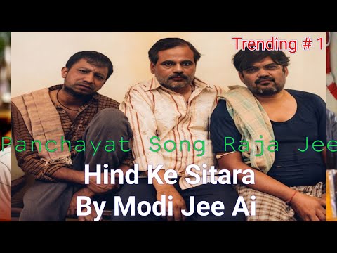 Hind Ke Sitara by Modi Jee Ai #panchayat #hindkesitara #modi #modiji #panchayat3 #tvf #manojtiwari