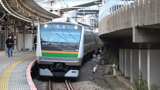 2023/05/01 Japan Railways: E233 Series U628 Set for Maintenance at Osaki