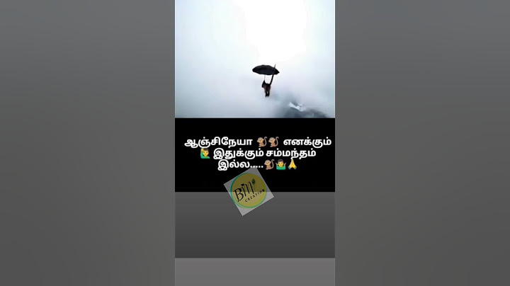 ஐயோ!! ஆஞ்சநேயா 🐒🐒 எனக்கும் இதுக்கும் எந்த சம்பந்தமும் இல்லை🐒🤷#shorts #comedyvideo