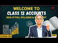 Class 12 Accounts FULL Syllabus 2026-27 | Complete Syllabus + Strategy