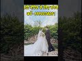 Hum To Deewane #marriageregistration #courtmarriage #newsong #newsongstatus #lovestatus #gulistaadv