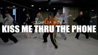 Soulja Boy Tell'em - Kiss Me Thru The Phone ft. Sammie \/ Achi Choreography