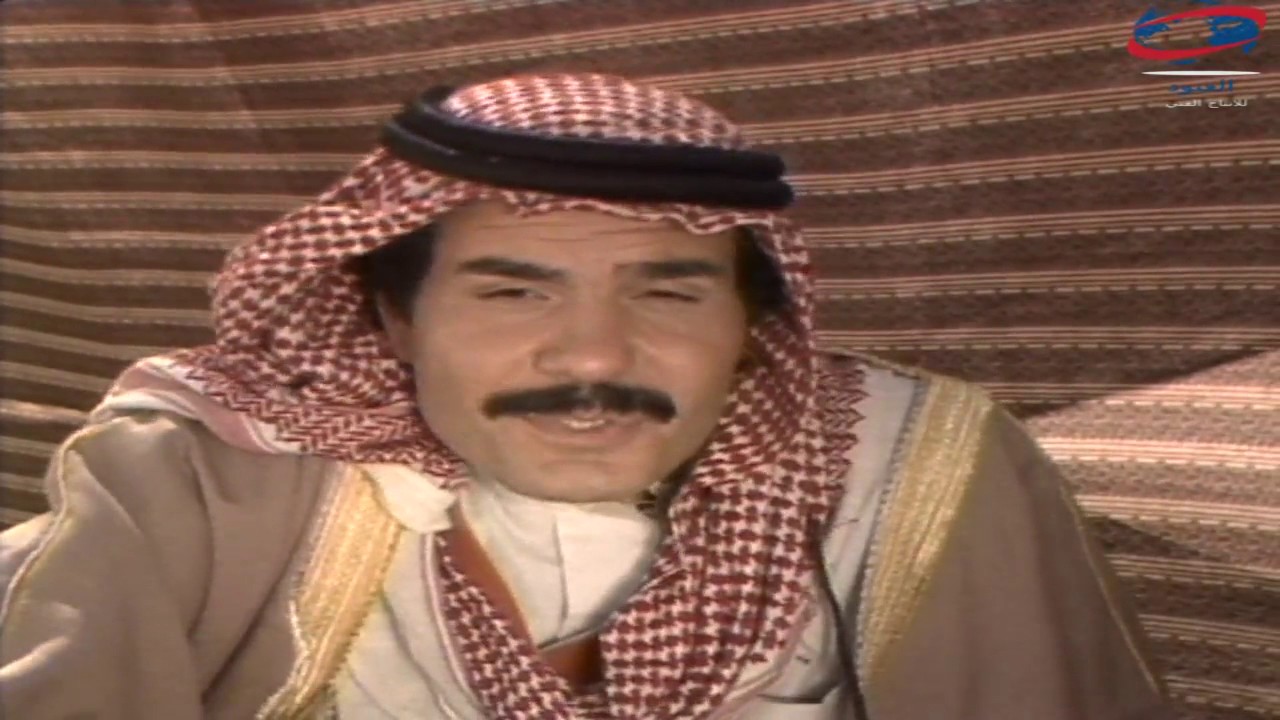 مسلسل من شيم البادية            ـ الحلقة 1 الأولى كاملة HD