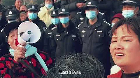 紀錄片：《寧陵事件》河南省寧陵縣中學生疑遭教師虐殺引發的萬人示威事件 - 天天要聞