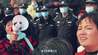 纪录片：《宁陵事件》河南省宁陵县中学生疑遭教师虐杀引发的万人示威事件