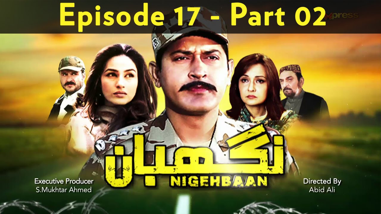 nigehbaan episode 25