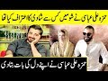 Hamza Ali Abbasi talking about whom he wants to get married with | Desi Tv