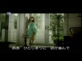 Morning Musume Tanjō 10nen Kinentai - (2nd Single) Itoshiki Tomo e