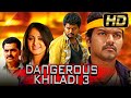 VIJAY (4K Ultra HD) Hindi Dubbed Full Movie | Dangerous Khiladi 3 | Anushka Shetty