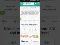 Secret on how to earn more $Solana #solana #crypto