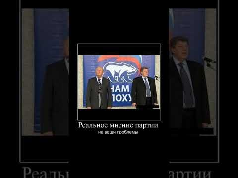 2 січня 2024