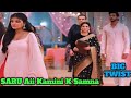 Saru Ne Diya Kamini Ko Takkar || Saru || UPCOMING TWIST 