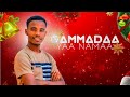 GAMMADDA YANAMAA SONG BY MATIWOS TASHOME 