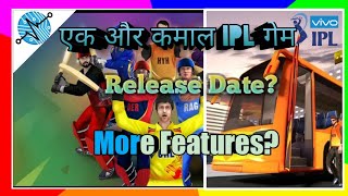 🔥New IPL 2019 Cricket Game WCB Premier League Bus and Dugout Feature || Release Date? Tech Thunder screenshot 4