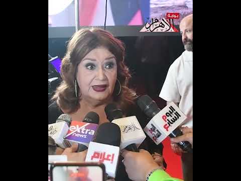 ميمي جمال تكشف تفاصيل دورها في فيلم فيها إيه يعني