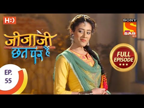 Jijaji Chhat Per Hai - Ep 55 - Full Episode - 26th March, 2018