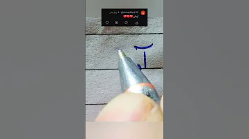 آموزش نوشتن اسم آرمان 