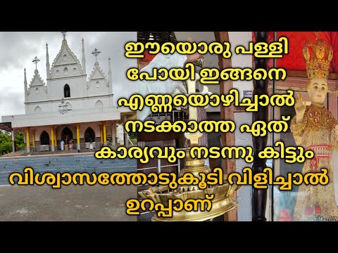 ഒരിക്കലും നടക്കുകയില്ല എന്ന് വിചാരിക്കുന്ന കാര്യങ്ങളിലെ തടസ്സങ്ങൾ മാറിക്കിട്ടും