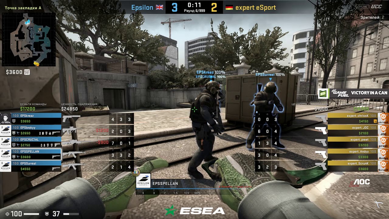 [RUSSIAN] ESEA MDL EUROPE SEASON 31 EPSILON VS EXPERT | OVERPASS | CSGO 2019