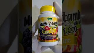 Unboxing | แกะกล่อง วิตามินรวม พลัส ซิงค์ Multi Vitamin plus Zinc เดอะเนเจอร์ THE NATURE (ฝาเหลือง)