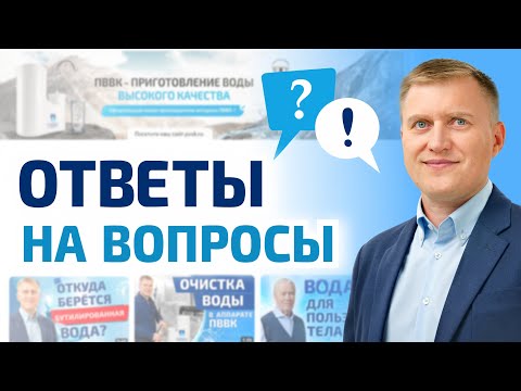 Итоги года и ответы на ваши вопросы! Эфир с Виктором Кордюковым