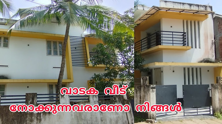 വാടക വീട് നോക്കുന്നവരാണോ നിങ്ങൾ എന്നാൽ പെട്ടന്ന് വിളിച്ചോളൂHouse For Rent  @koyilandy