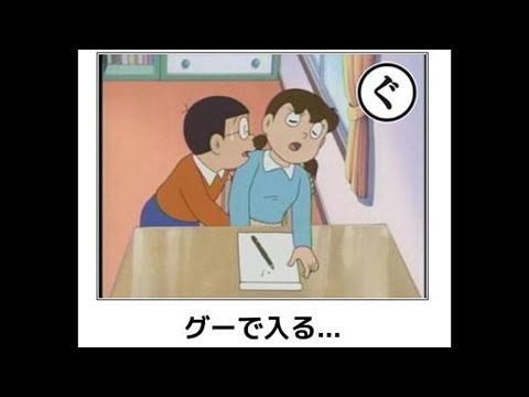 【話題の面白ボケて】何回見ても笑える【笑ったら負け】2ch#27