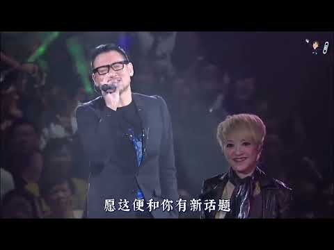 最近爆红的4首破亿神曲仅粤语歌情意结就8亿播放太好听啦
