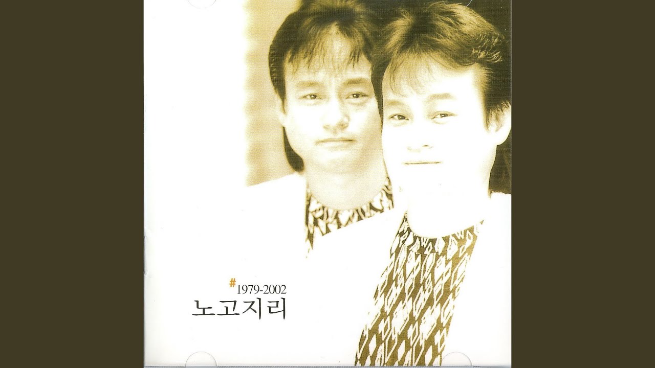 Watch Fear (Instrumental) on YouTube Watch Fear (Instrumental) on YouTube