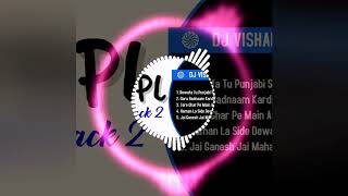 HAMAN LA SIDE DEVA GA HAMAN SADA JHANDA WALA PAD MIX