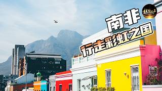 ENG SUB 20181127 439