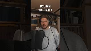 Выберите лучшего персонажа в комментариях 😂 #cover #indiepop #vlny #кавер #anotherlove #tomodell