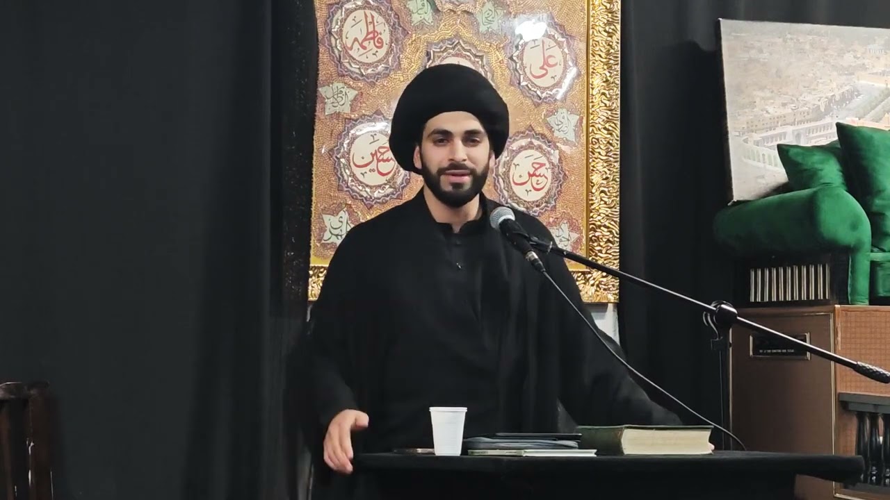 Majlia E Aza 2026 Shahadat Imam Musa al Kazim a.s ------------AEH 16/01/2026