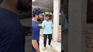 টাকার ব্যাগটা দে #shorts #trending #funny #viral #frcreation #fun #prince #rupam #princerupam