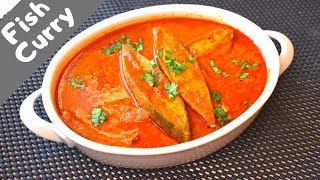 Fish Curry | Fish Recipe ( Goan Style Taste you will never forget)