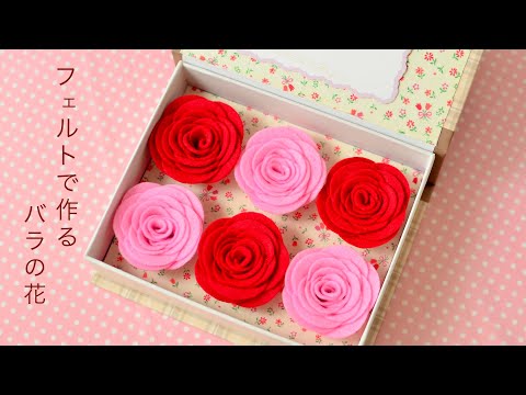 手作りつるバラ #母の日 #お母さんへのプレゼント 楽天市場】最大100