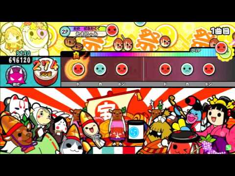 太鼓の達人 イエローver 恋の処方箋 全良