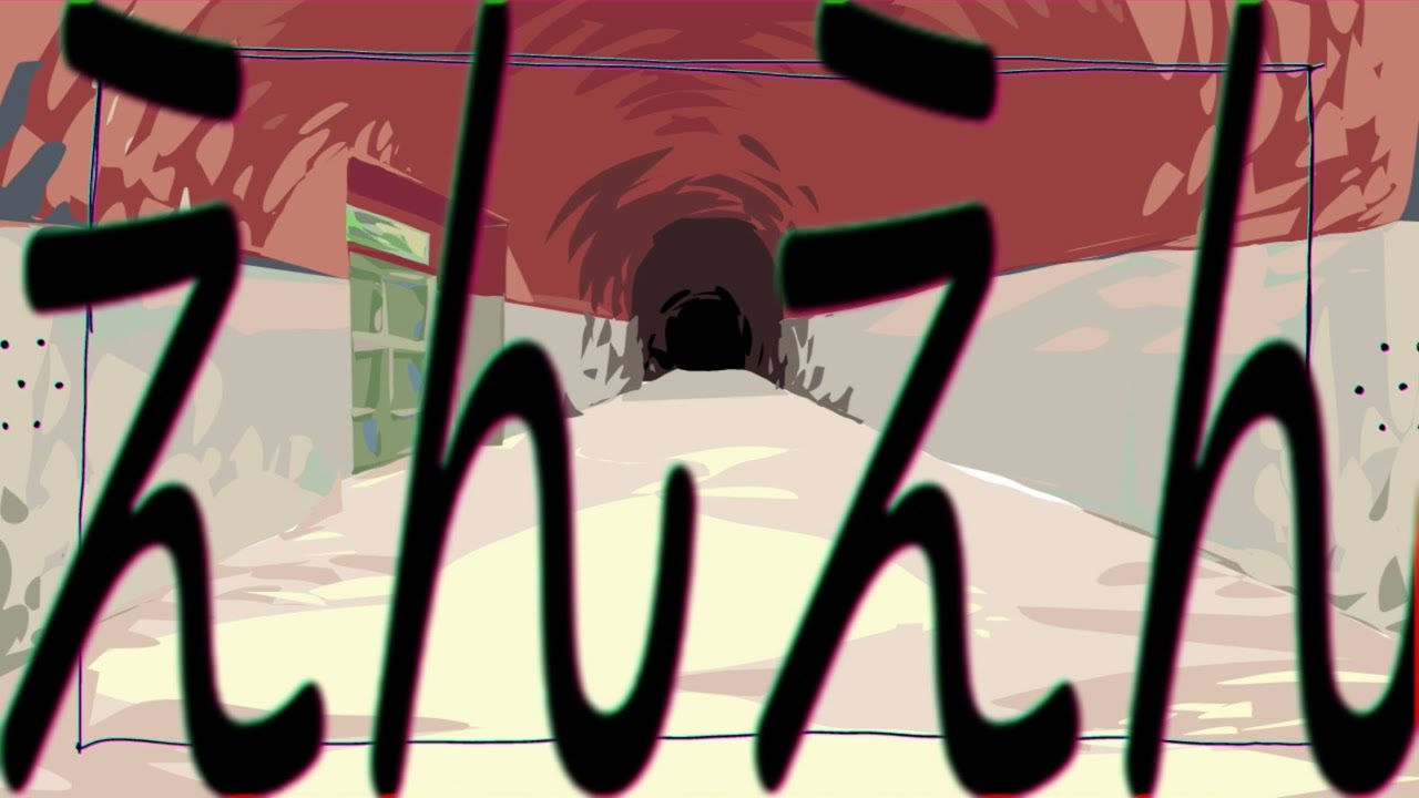 えんえん - 重音テト(En-En - Kasane Teto)