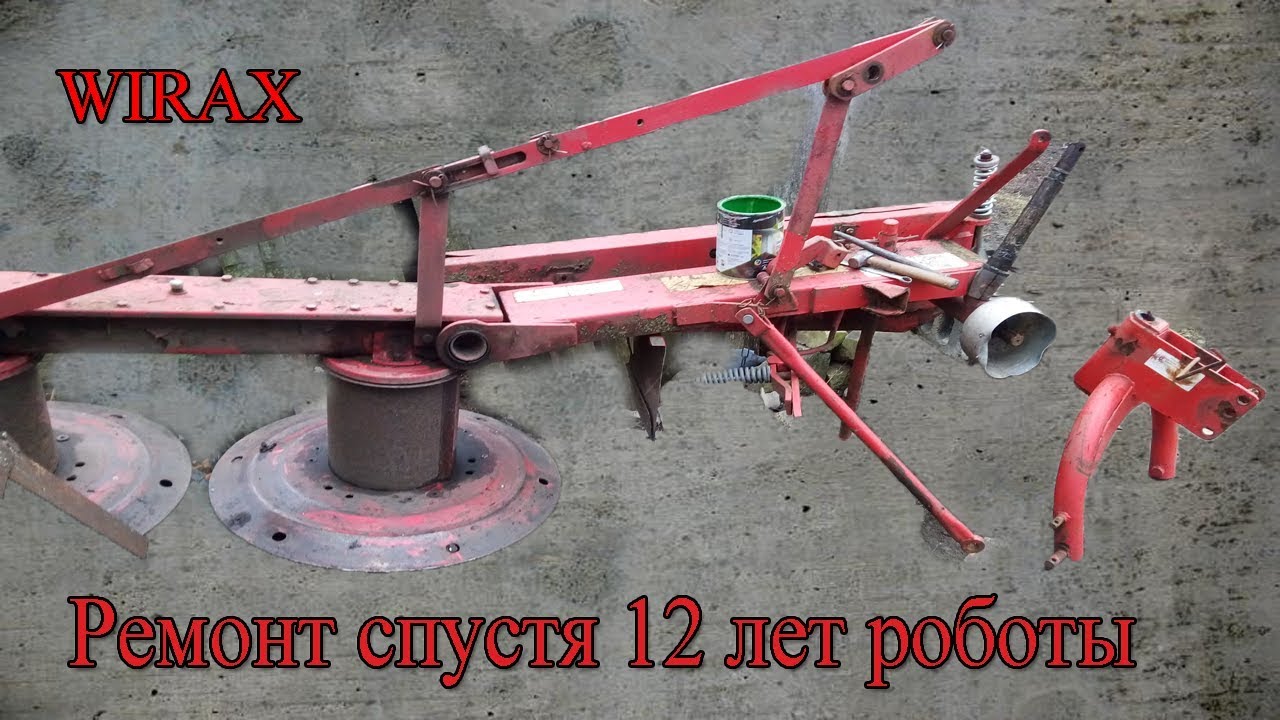 Шестерня роторной косилки заря Шестерня роторной косилки заря