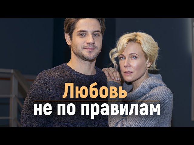 Почему мужчины женятся на пожилых матерях-одиночках из-за их взрослых дочерей | КОСМОС | Дзен Почему мужчины женятся на пожилых матерях-одиночках из-за их взрослых дочерей | КОСМОС | Дзен