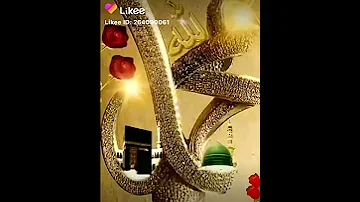 صلوا على الهادي محمد اللهم صلي على محمد 
