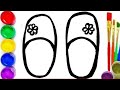 Drawing a slippers for children/Рисуем тапочки для детей/Bolalar uchun tapichka rasmini chizish