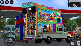 Dj pickup wala game ! राजस्थानी डीजे पिकअप ! Dj pickup Bussid Mod ! Bus simulator Indonesia play screenshot 4