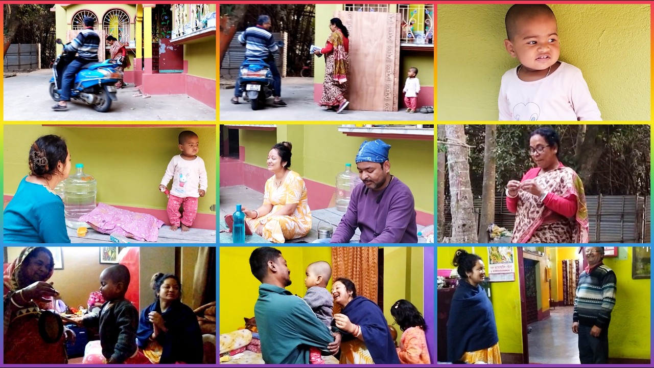 আজ বাড়িতে জামাই আসলো তাই আমি বিরিয়ানি বানালাম।#familyvlog