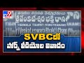 TTD sacks five employees of SVBC for this shocking reason!