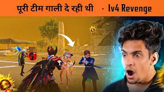 This Conqueror Team Was Abusing Me🔥Taking Revenge 1v4 Clutch | Highest Kill Record Hotdrop in BGMI
