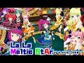 【12/5追加曲】La La Meltic StAr (ラ ラ メルティックスター)【プリチャン プレイ動画】